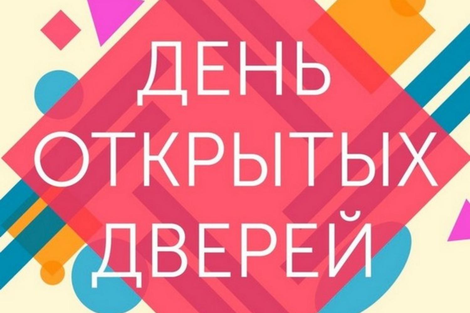 День открытых дверей в творческих студиях галереи и музея!
