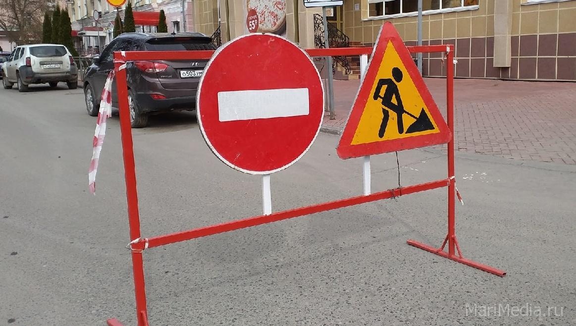 В Йошкар-Оле в  районе ж/д вокзала ограничено движение автотранспорта