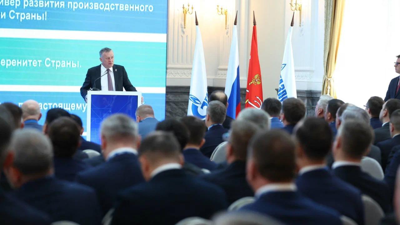 В Санкт-Петербурге прошло всероссийское совещание компаний Группы «Газпром межрегионгаз»