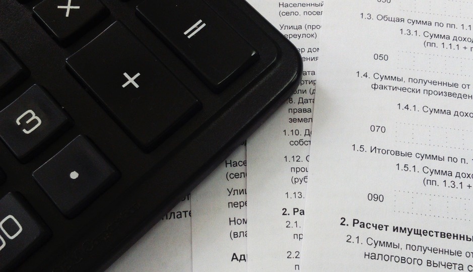 Налоговая служба Марий Эл напоминает о порядке и сроках возврата НДФЛ по вычетам