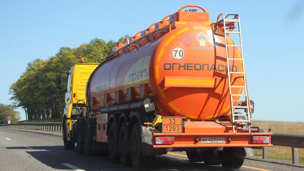 Где получить свидетельство о допуске ТС к перевозке опасных грузов