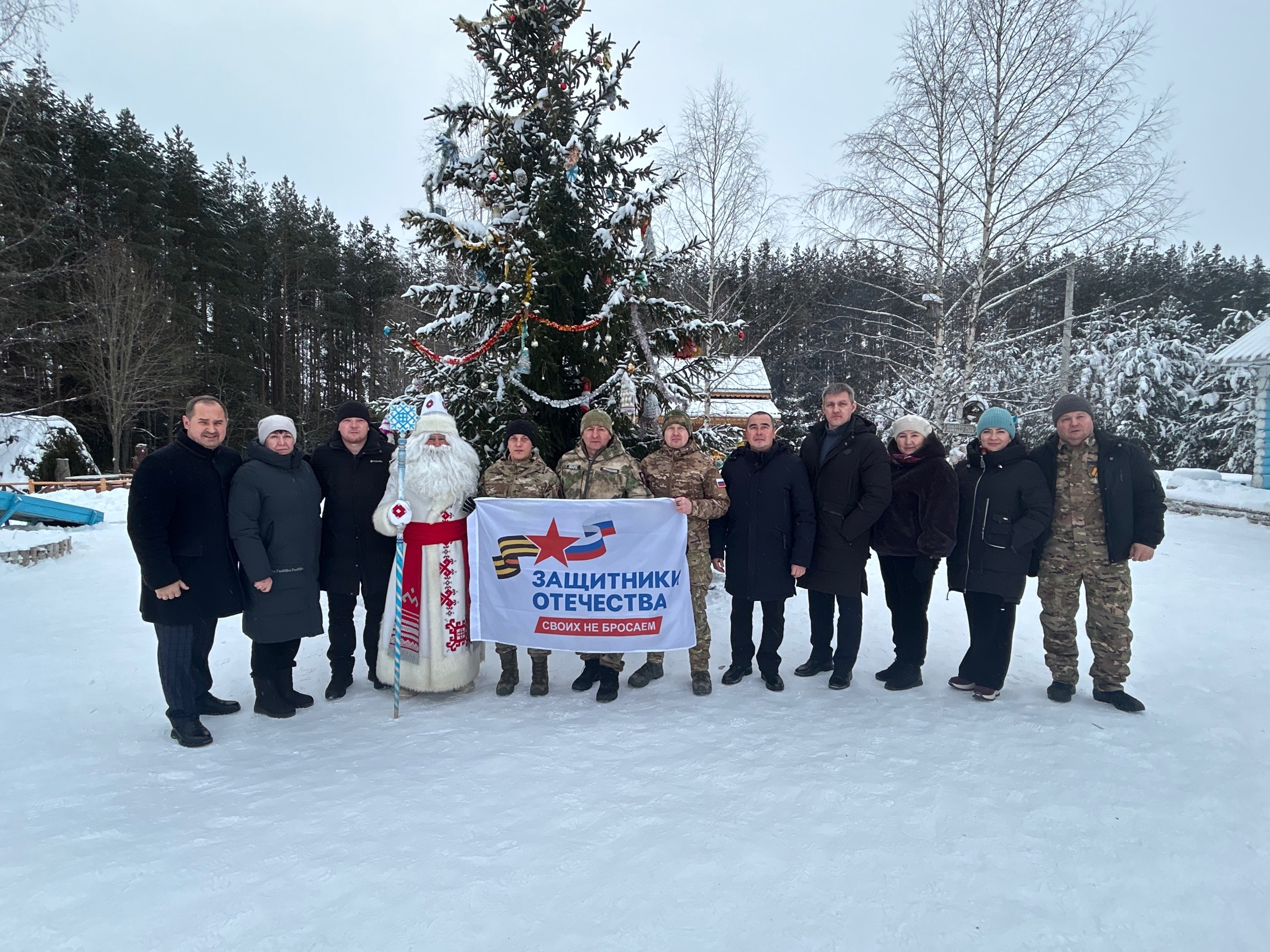 Резиденцию Йушто Кугыза посетили ветераны СВО