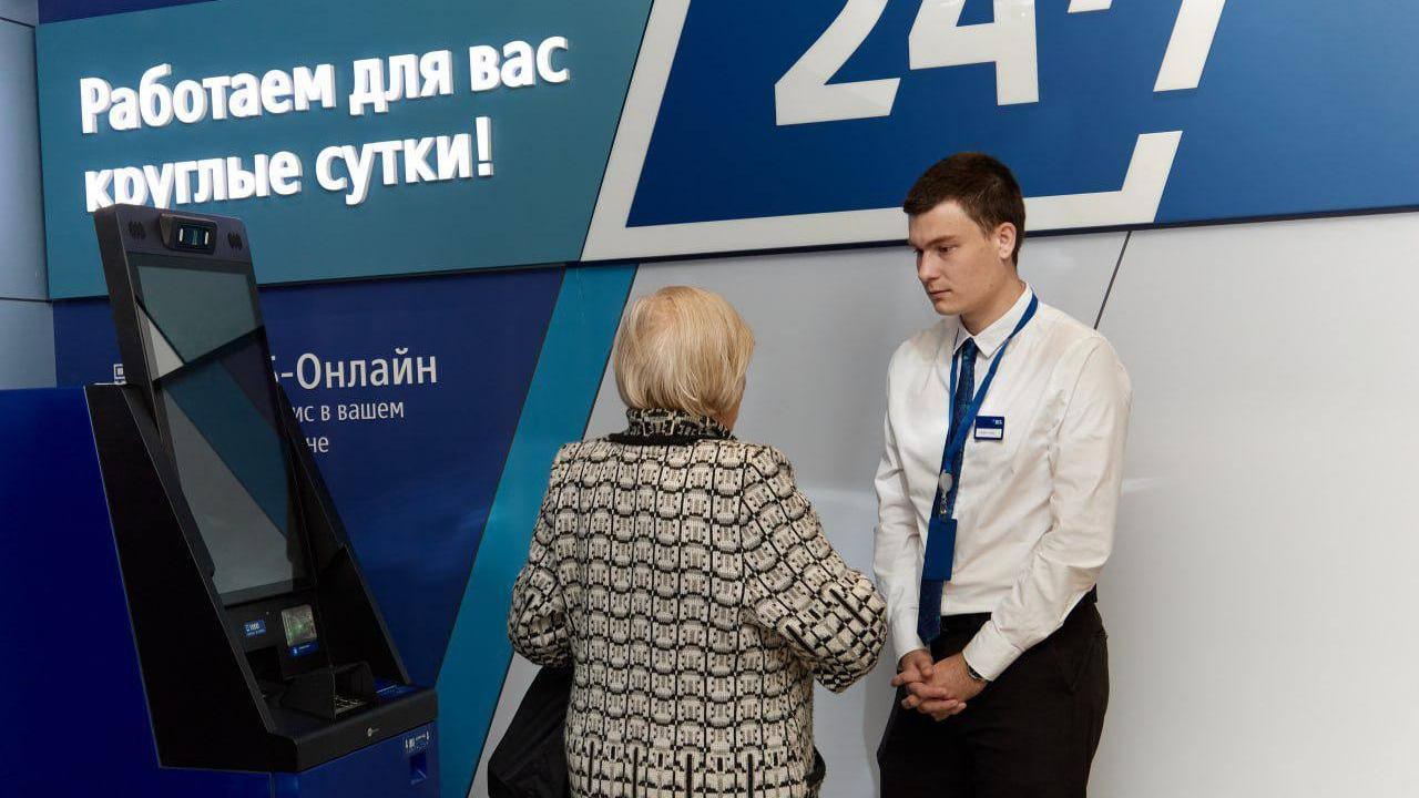 Более 5 млн россиян получают пенсию через ВТБ