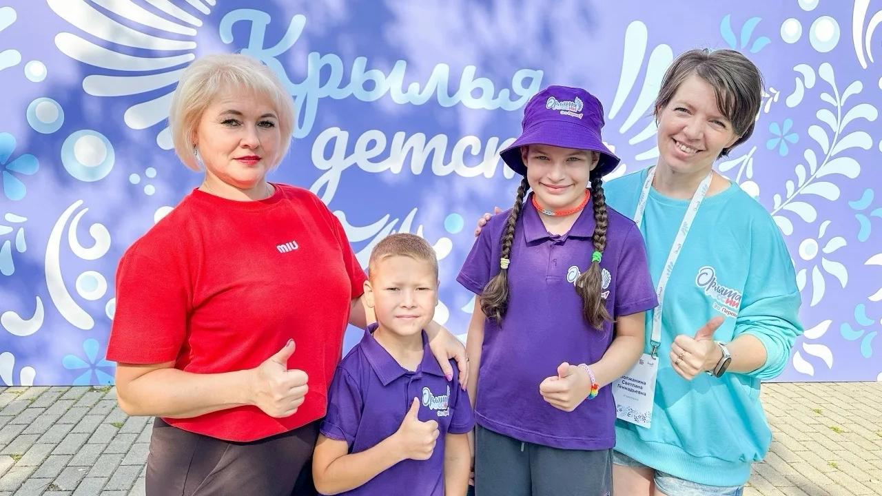 Две семьи из Марий Эл отправились на фестиваль «Крылья детства»