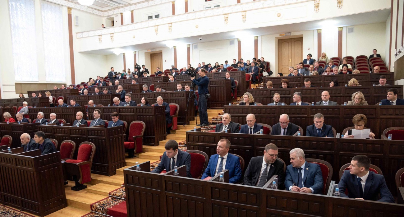 В Йошкар-Оле завершилась сессия Госсобрания