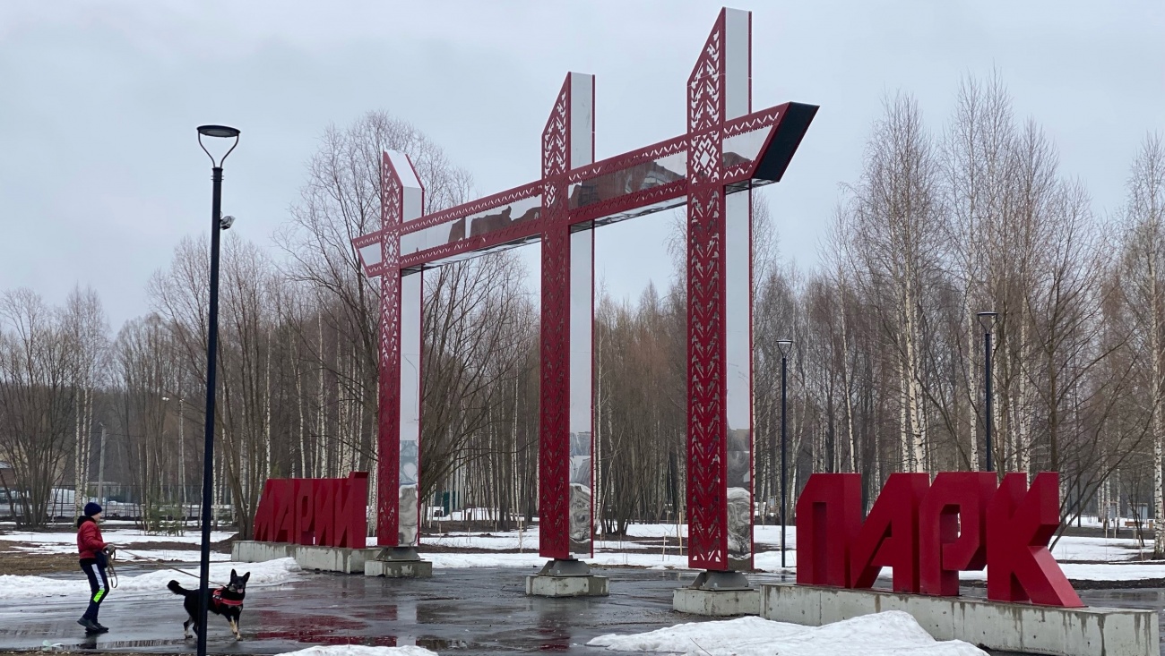 На днях в Марий парке Йошкар-Олы начнётся второй этап благоустройства