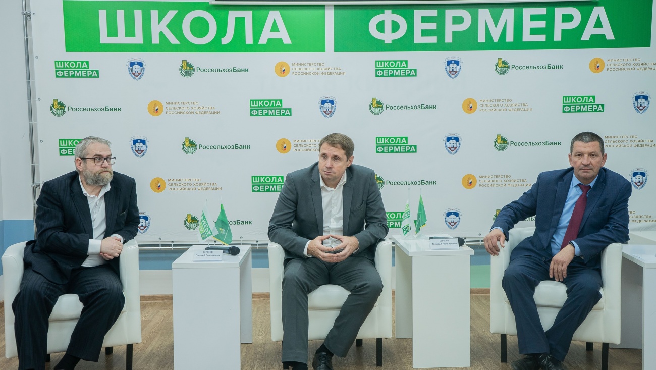 В Марий Эл 25 человек сели за парты «Школы фермера»