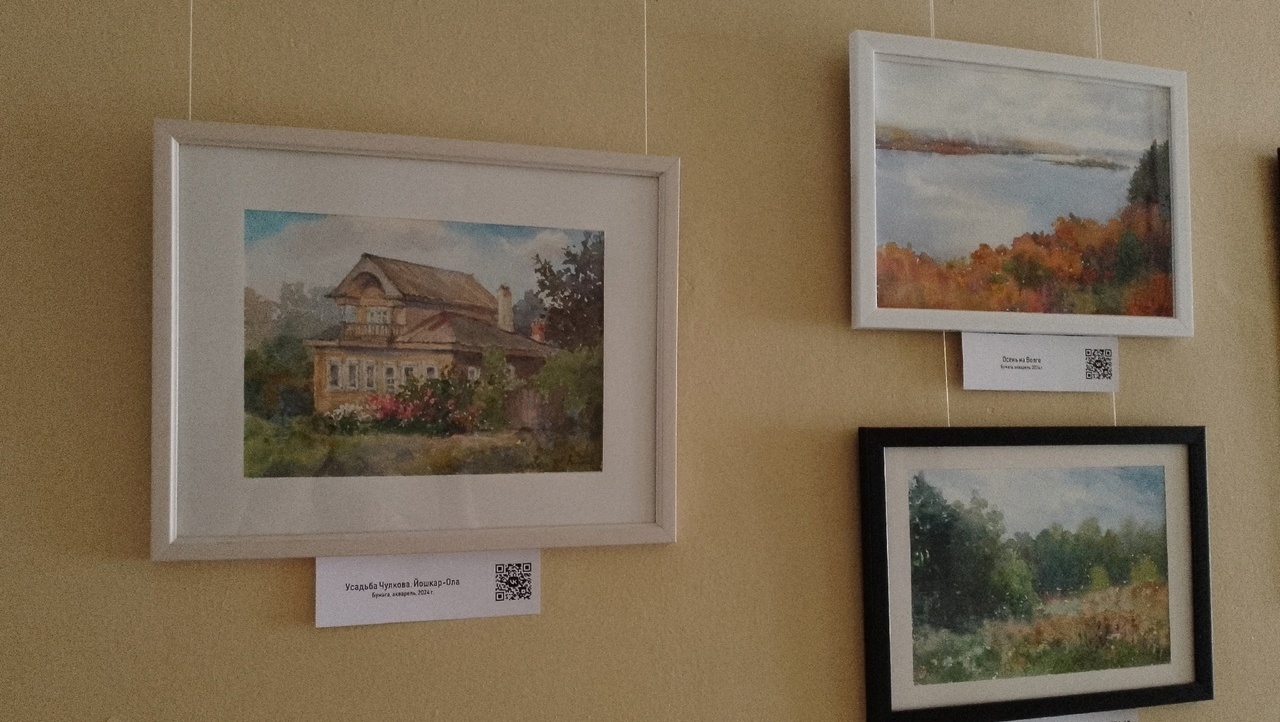 В Козьмодемьянске представили «Акварельную шкатулку»