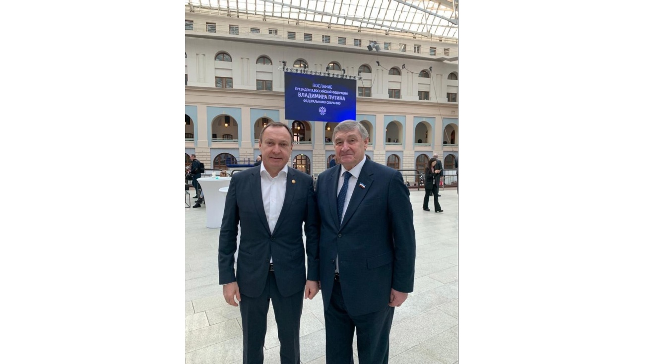 Председатель Государственного собрания Марий Эл прокомментировал послание президента