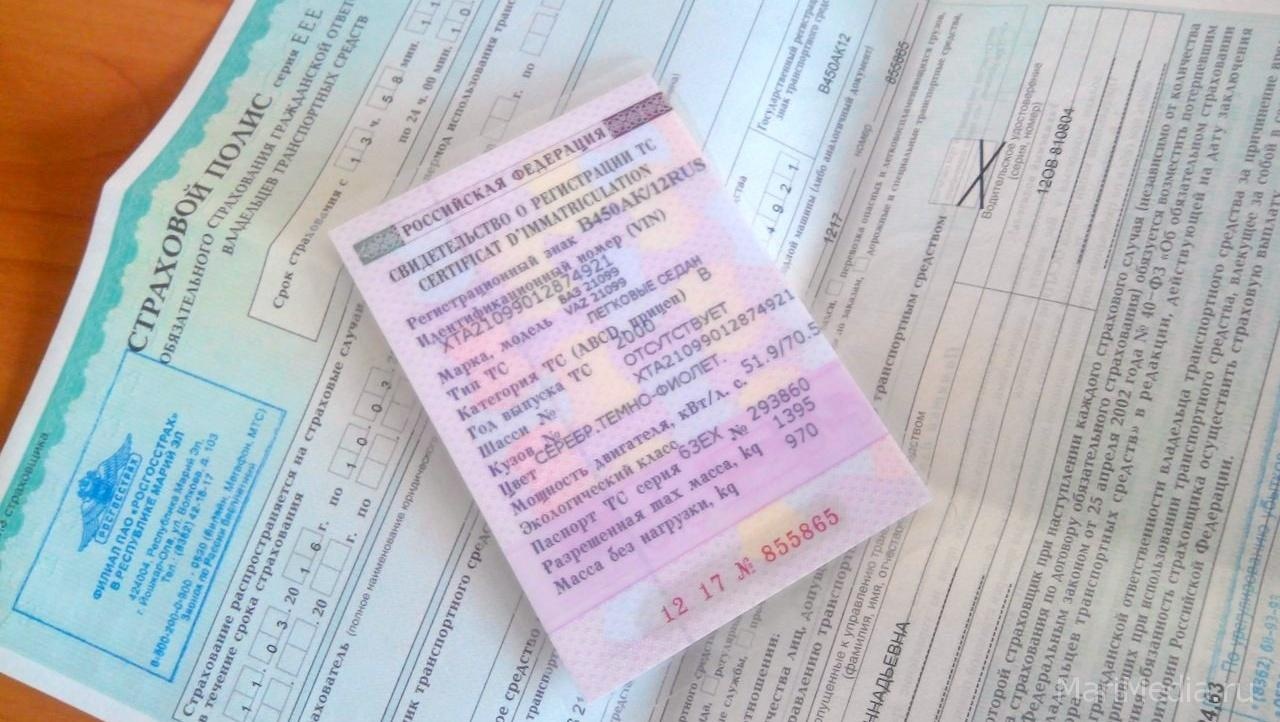 В России вновь повысились тарифы на ОСАГО