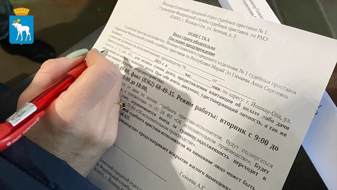 Жители Йошкар-Олы в этом году набрали долгов по ЖКХ почти на 50 млн рублей