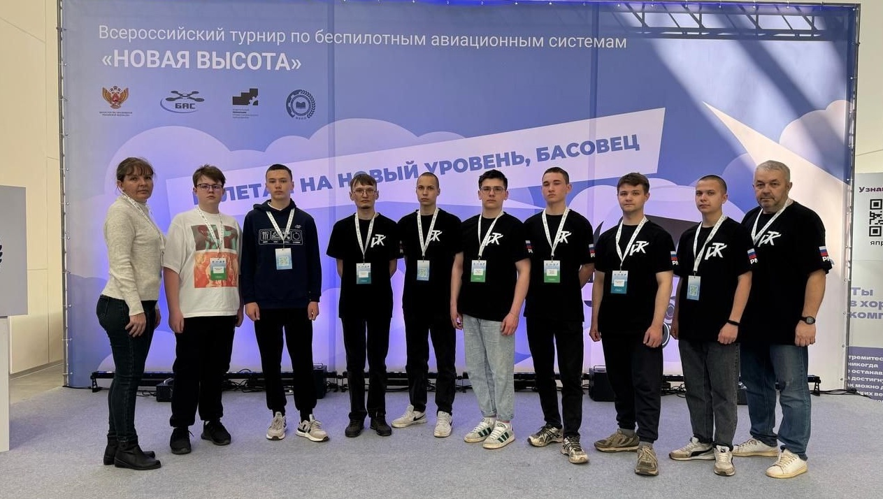 «Йошкин дрон» вышел в финал Всероссийского турнира по БАС в Калуге