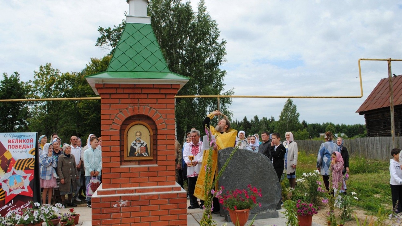 В деревне Спартак освятили часовню