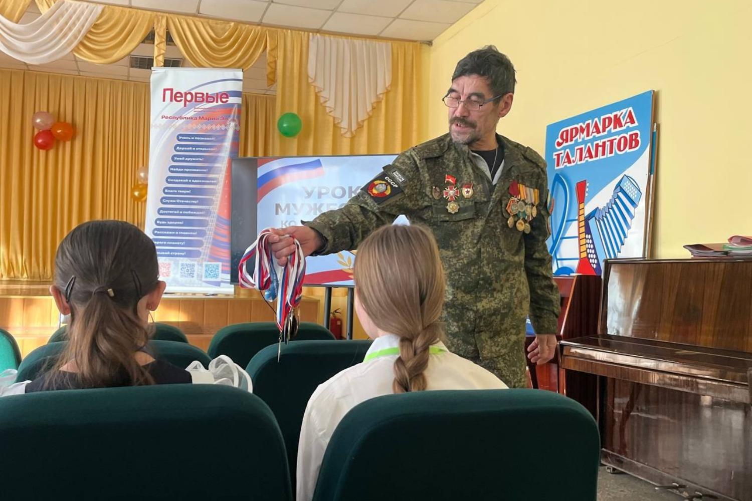 Ветераны СВО провели в школах Марий Эл более 400 Уроков мужества