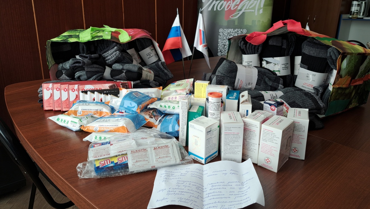 Бойцам из Марий Эл отправили посылку из Италии