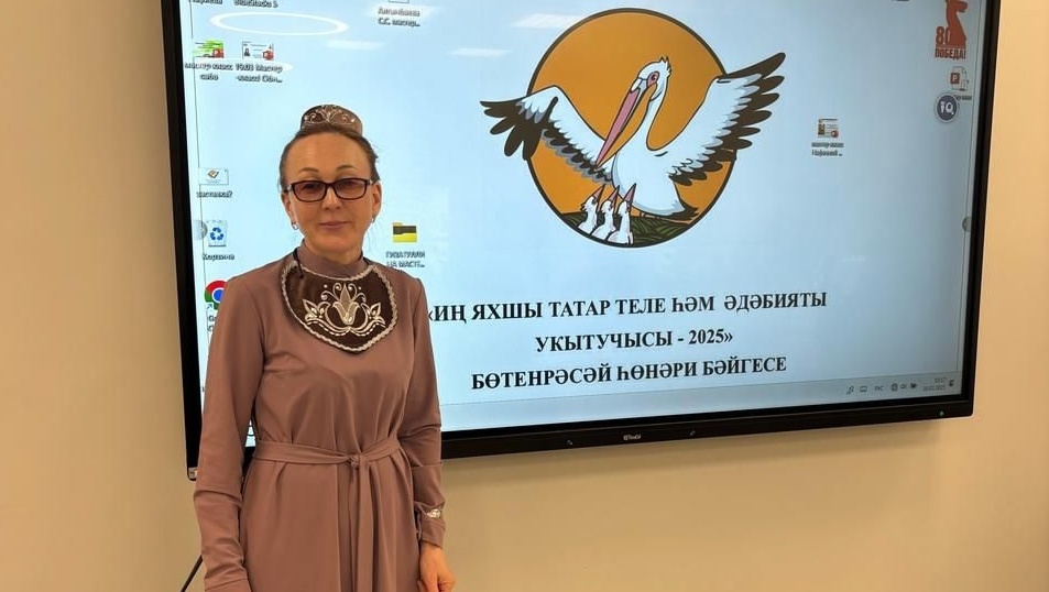 Педагог из Моркинского района признана одним из лучших учителей татарского языка