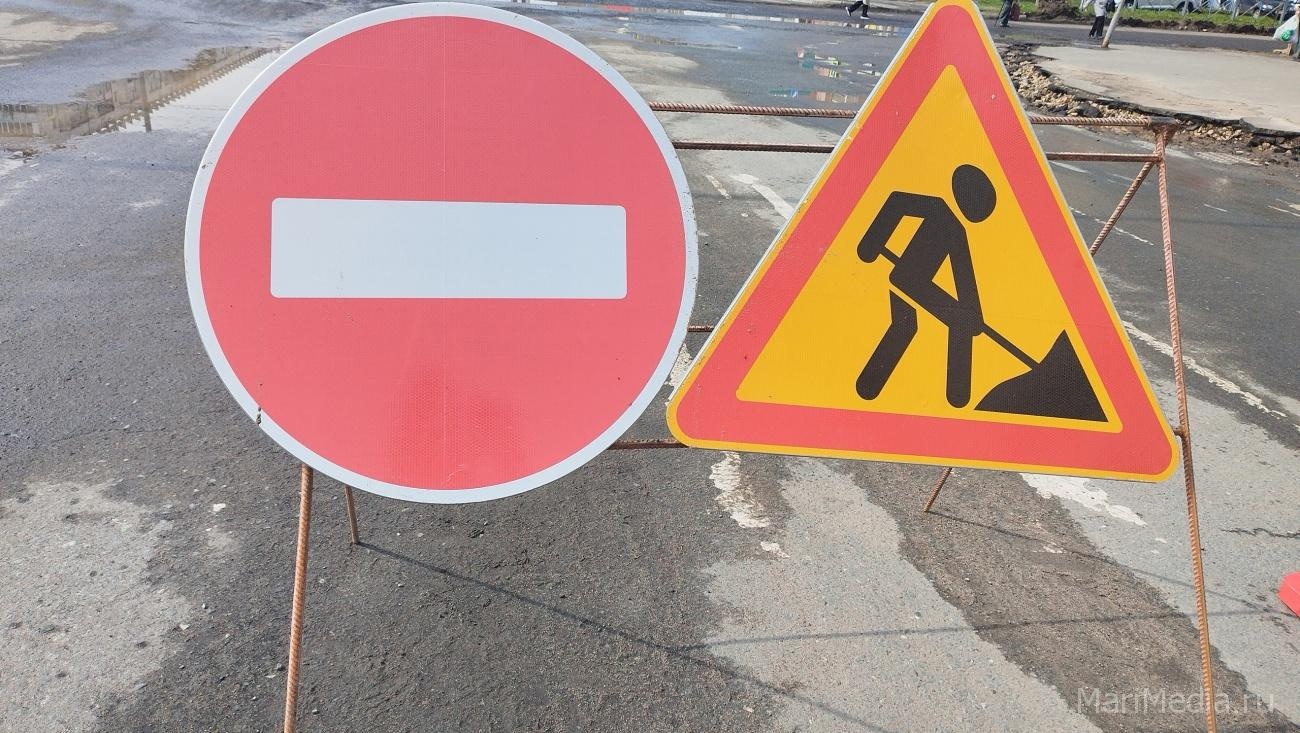 В Йошкар-Оле ведётся ямочный ремонт улицы Пушкина