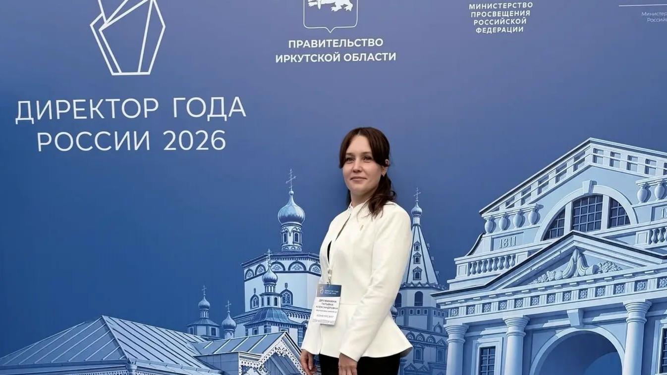 Директор Марьинской школы представляет Марий Эл на конкурсе «Директор года России»  
