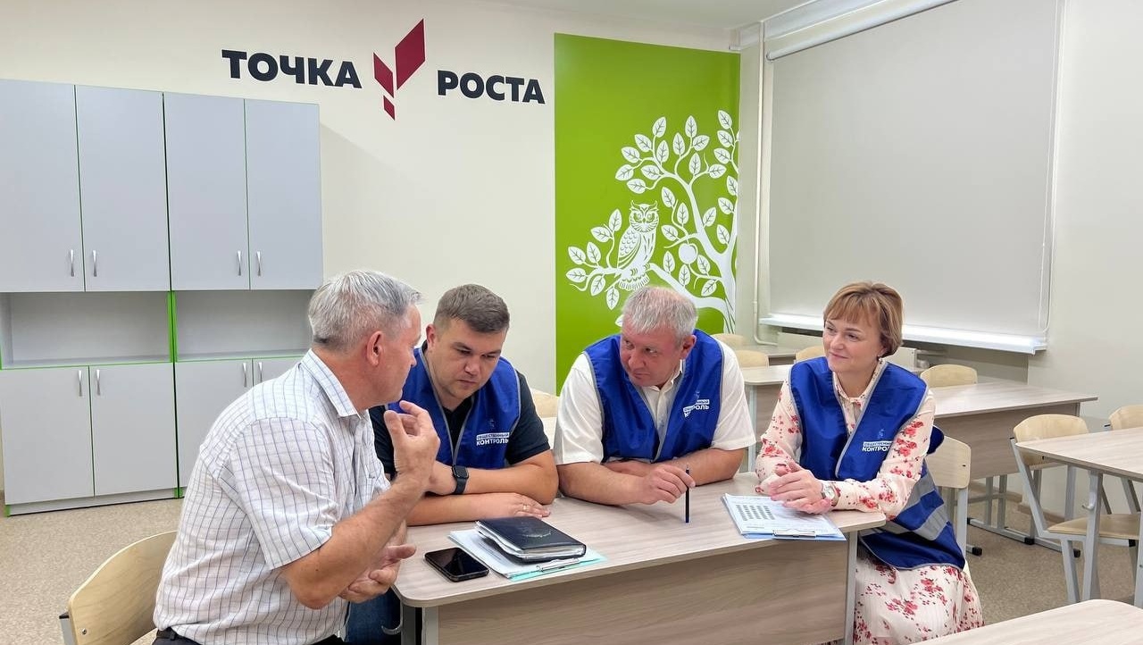 В семёновских школах завершился ремонт помещений «Точек роста»