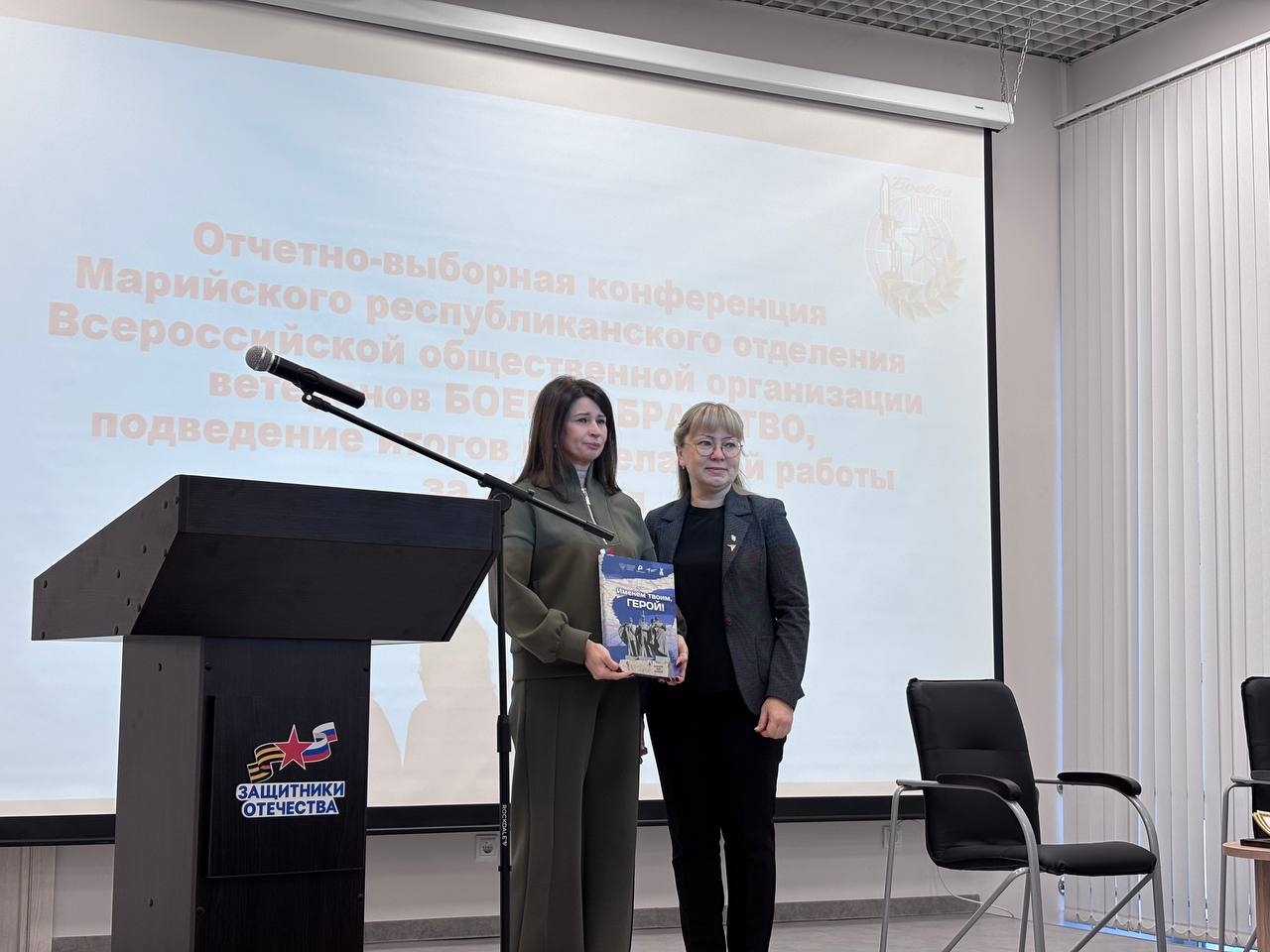 История Дамира Шаймарданова из Йошкар-Олы вошла в книгу «Именем твоим, Герой!»