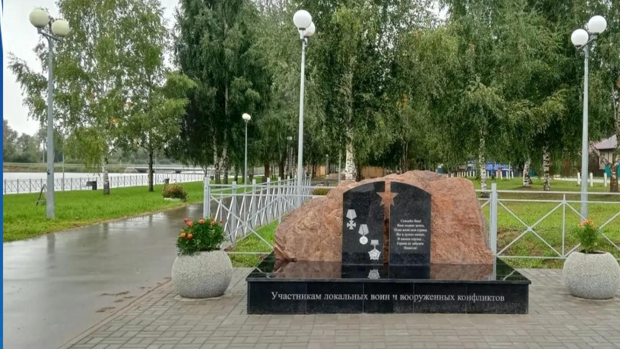 В Оршанке благоустроили мемориальный комплекс