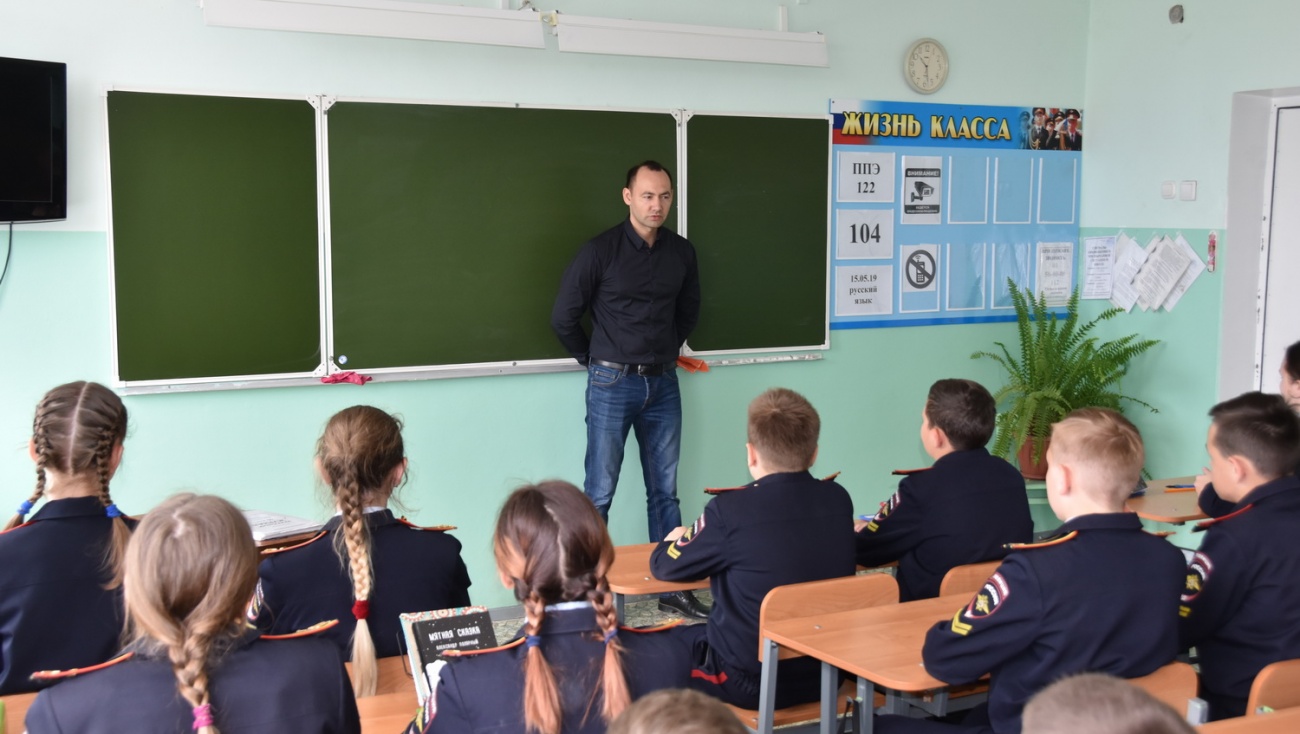 Кадетам Марий Эл напомнили об интернет-безопасности