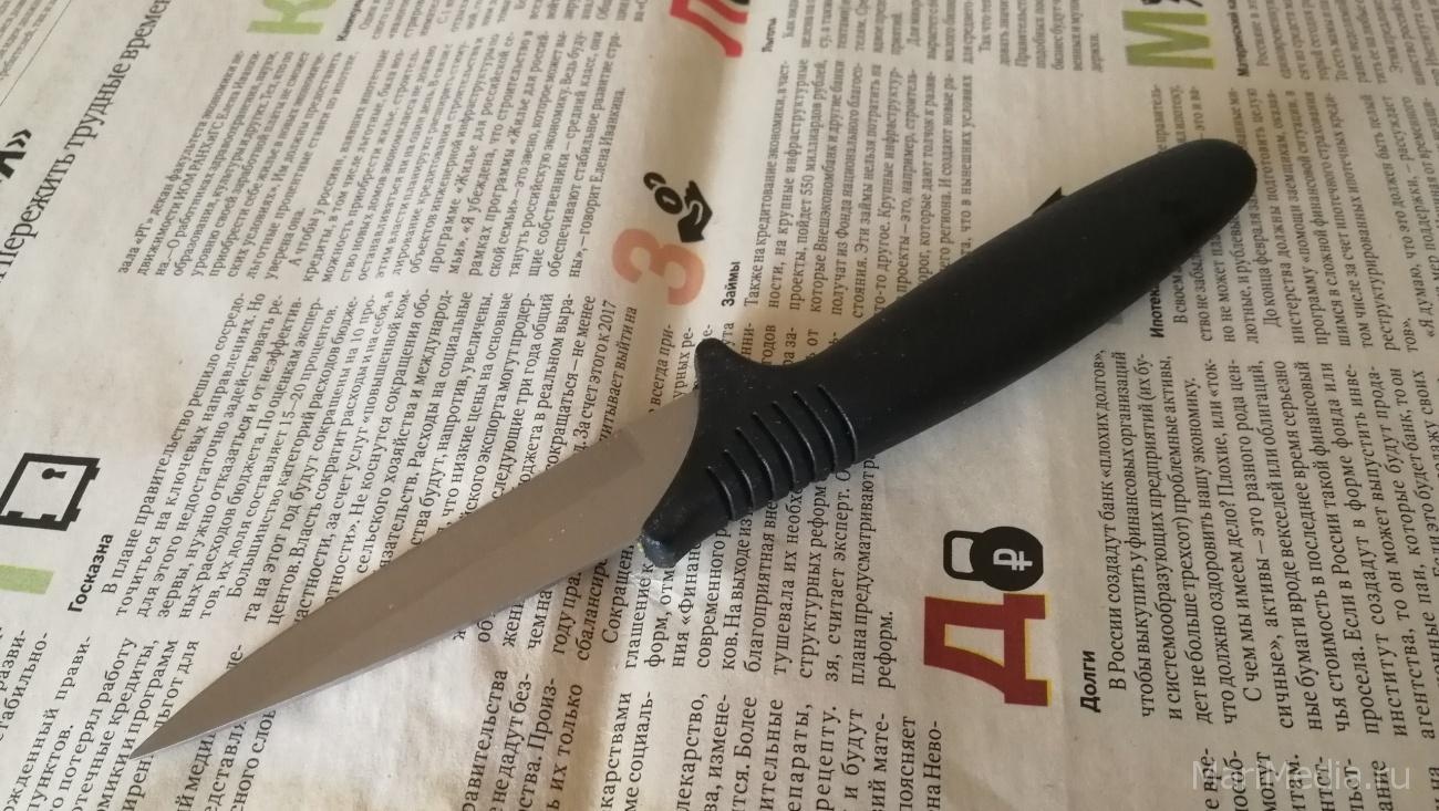 71-летний пенсионер подозревается в убийстве сожителя свой дочери