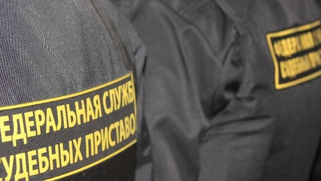 Теперь должники Марий Эл смогут узнать необходимую информацию по телефону