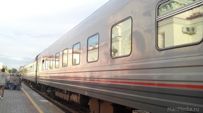Поезд «Йошкар-Ола – Москва» перестал ходить каждый день