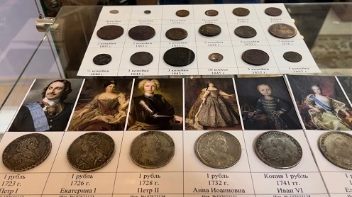На выставке в Йошкар-Оле представлены старинные монеты и бумажные деньги России