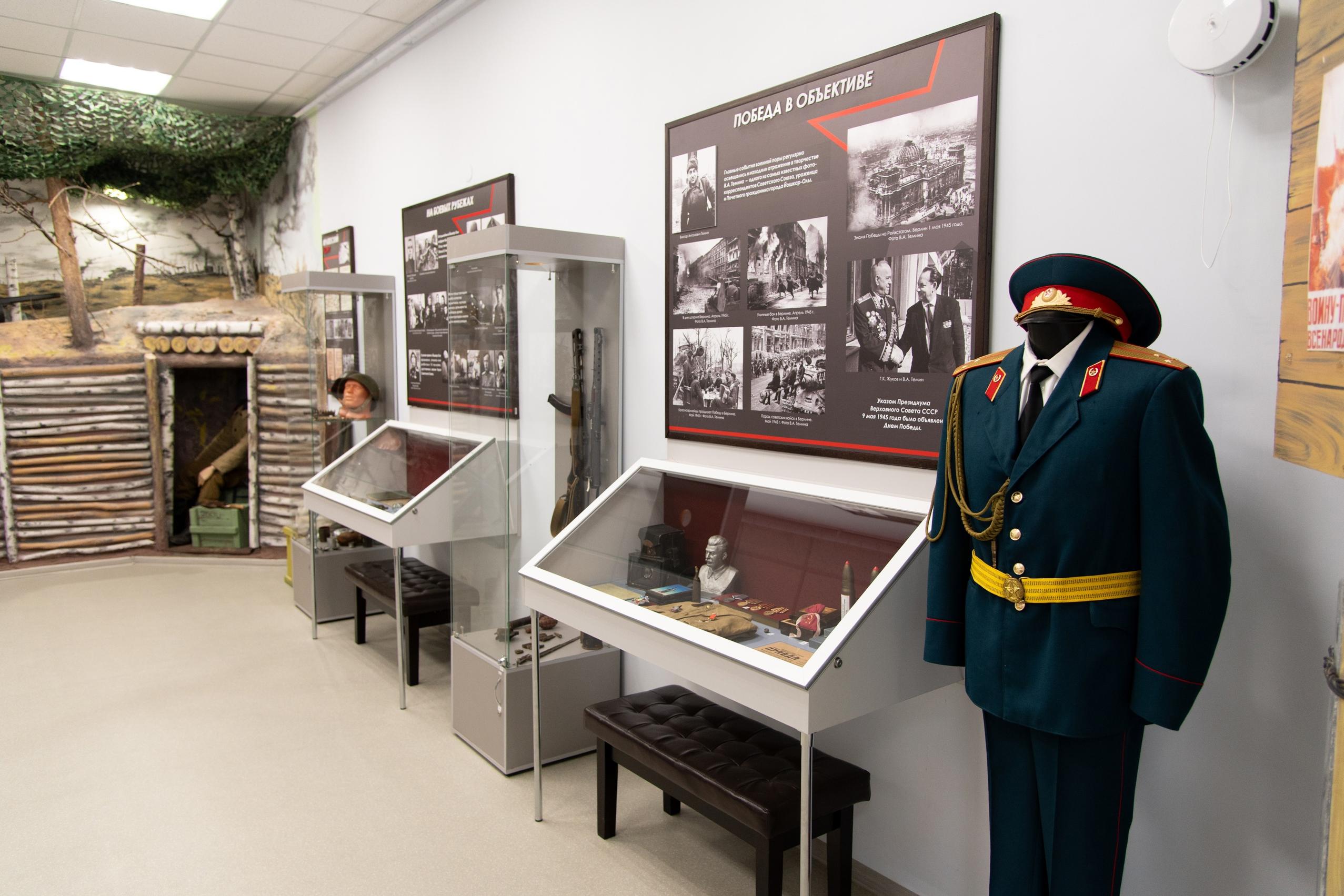 Великая Отечественная война в летописи нашего города