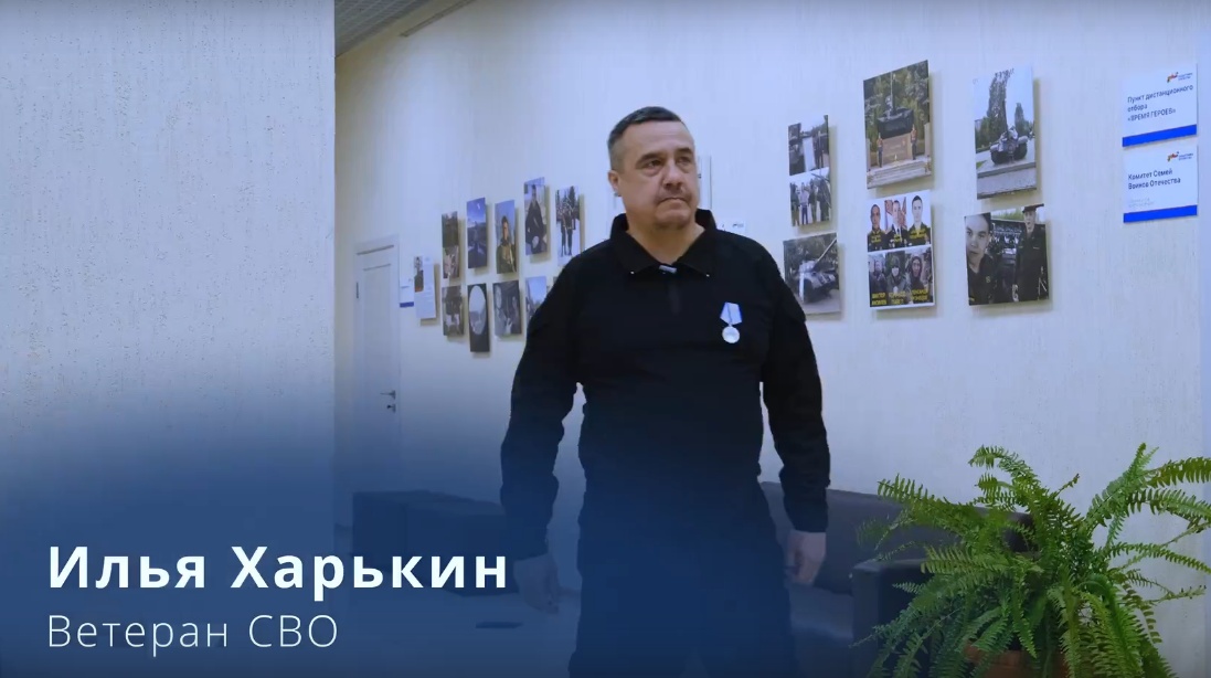 Пенсионер госслужбы подал заявку на участие в программе «Герои Марий Эл. Талешке-влак»