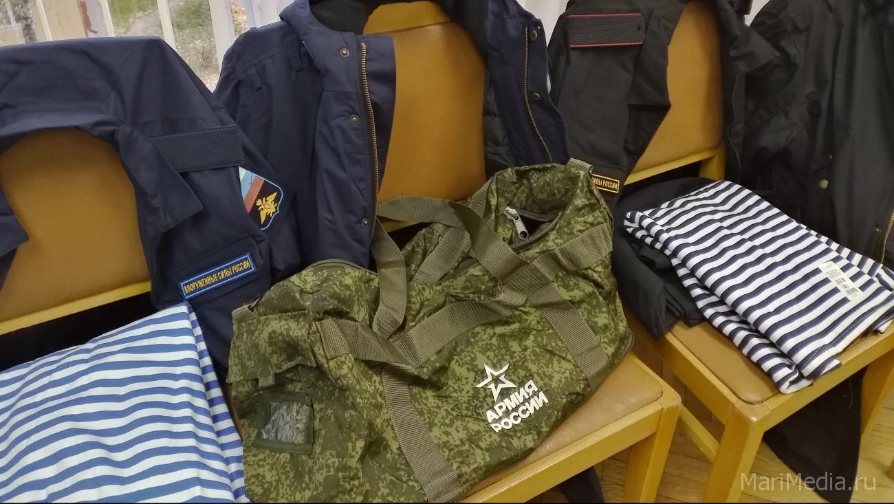 Телефон горячей линии по вопросам частичной мобилизации — 122