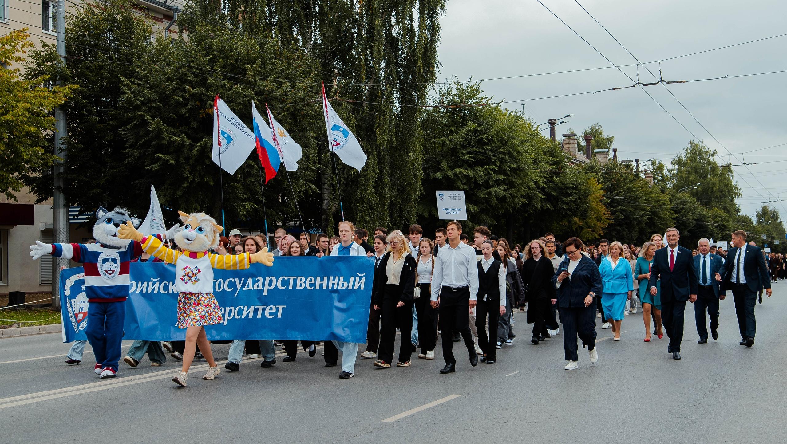 День знаний и предварительные итоги приёмной кампании 2026 года в Марийском государственном университете
