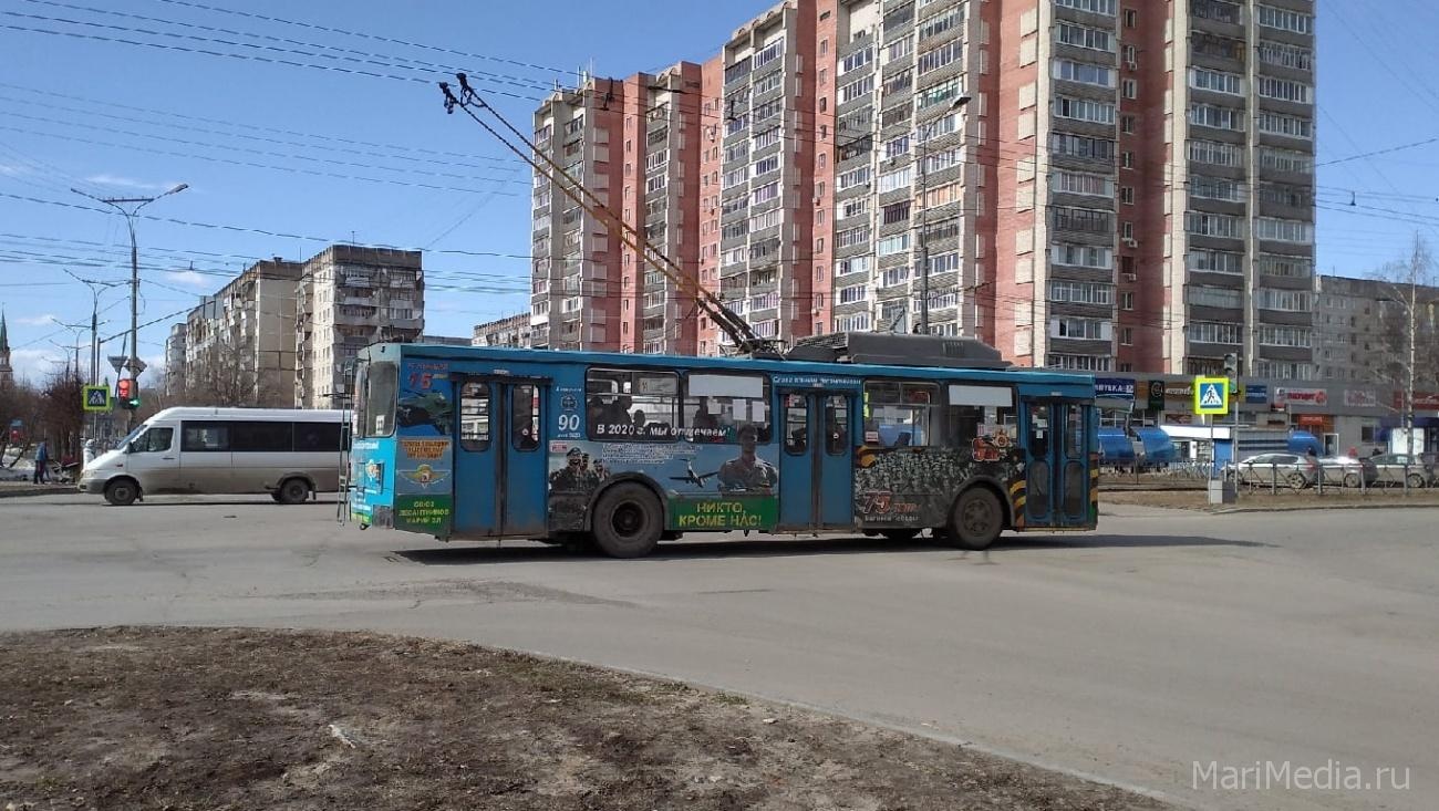На 2 дня троллейбусы Йошкар-Олы изменят маршрут