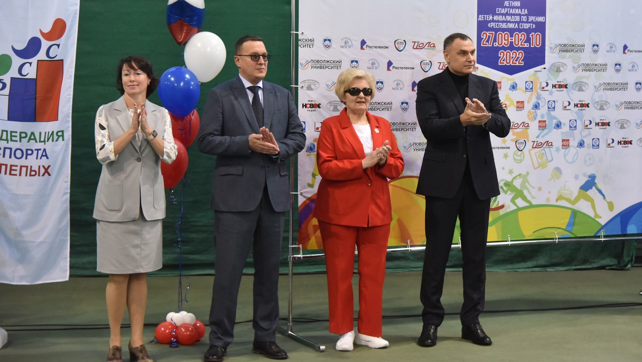 28 спортсменов представляют Марий Эл на Спартакиаде детей-инвалидов по зрению