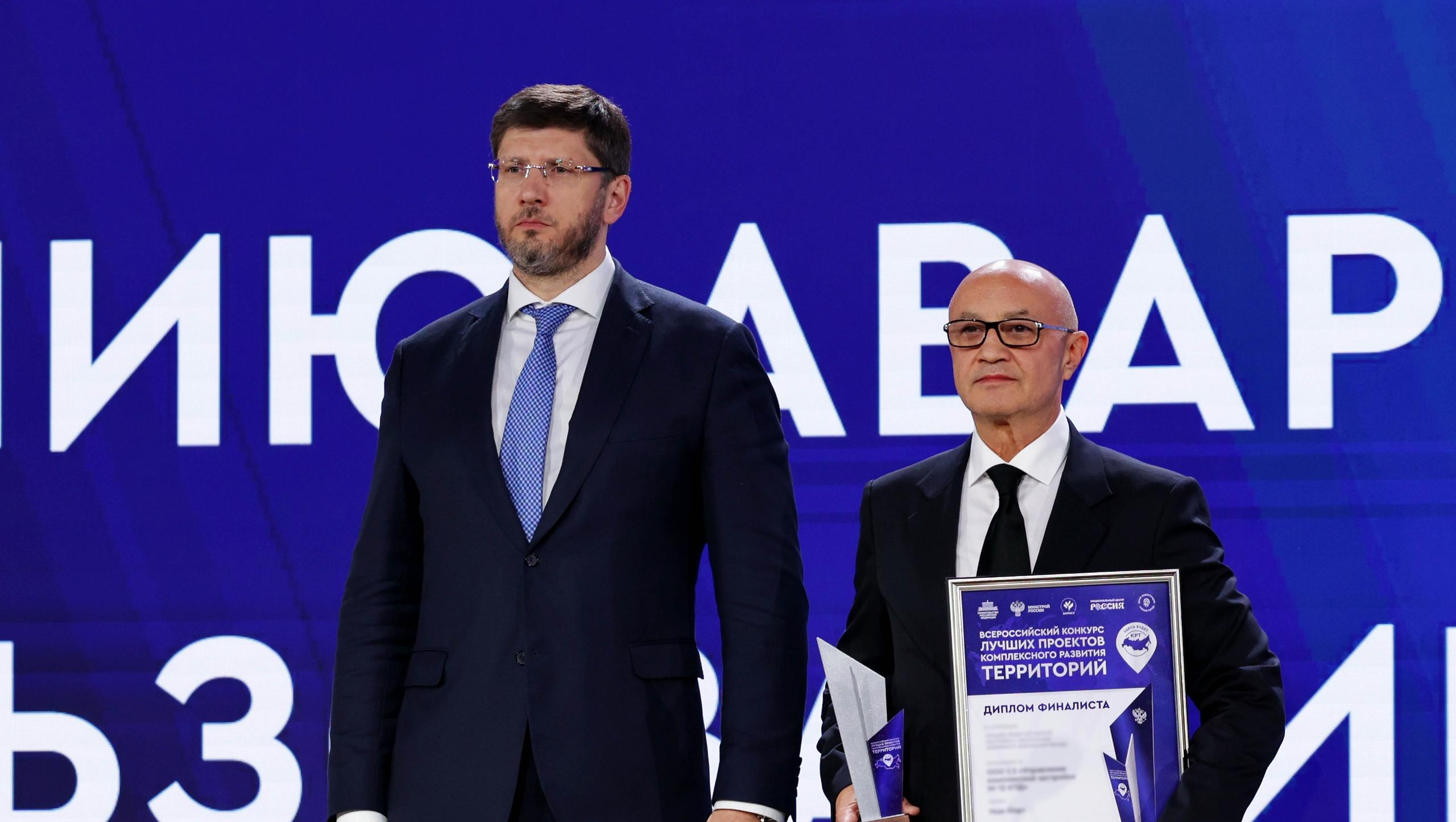 Проекты Марий Эл стали призёрами Всероссийского конкурса развития территорий