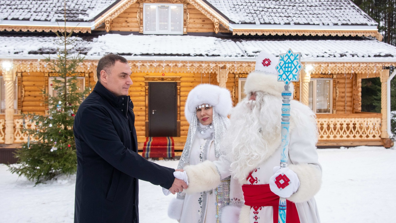 Юрий Зайцев побывал в резиденции марийского Деда Мороза – Йушто Кугыза