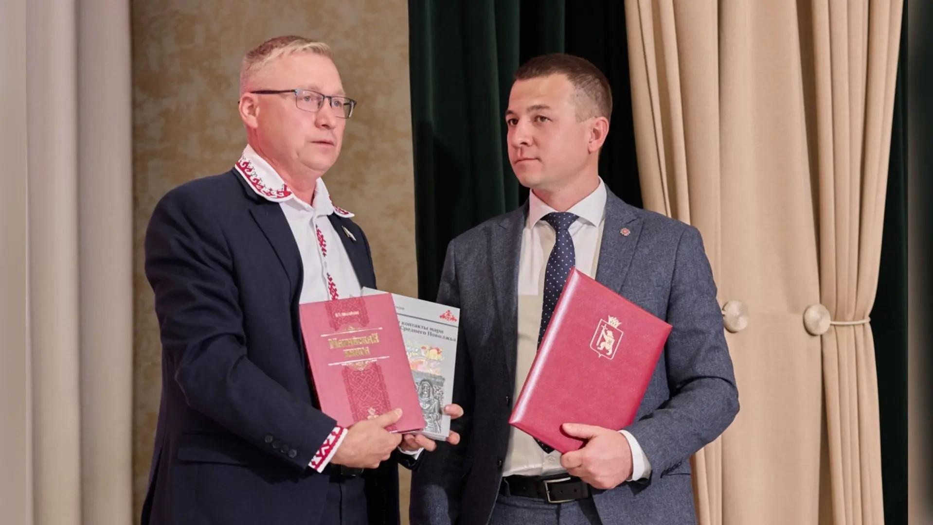 Председатель «Всемарийского совета» принял участие в форуме финно-угорских народов 