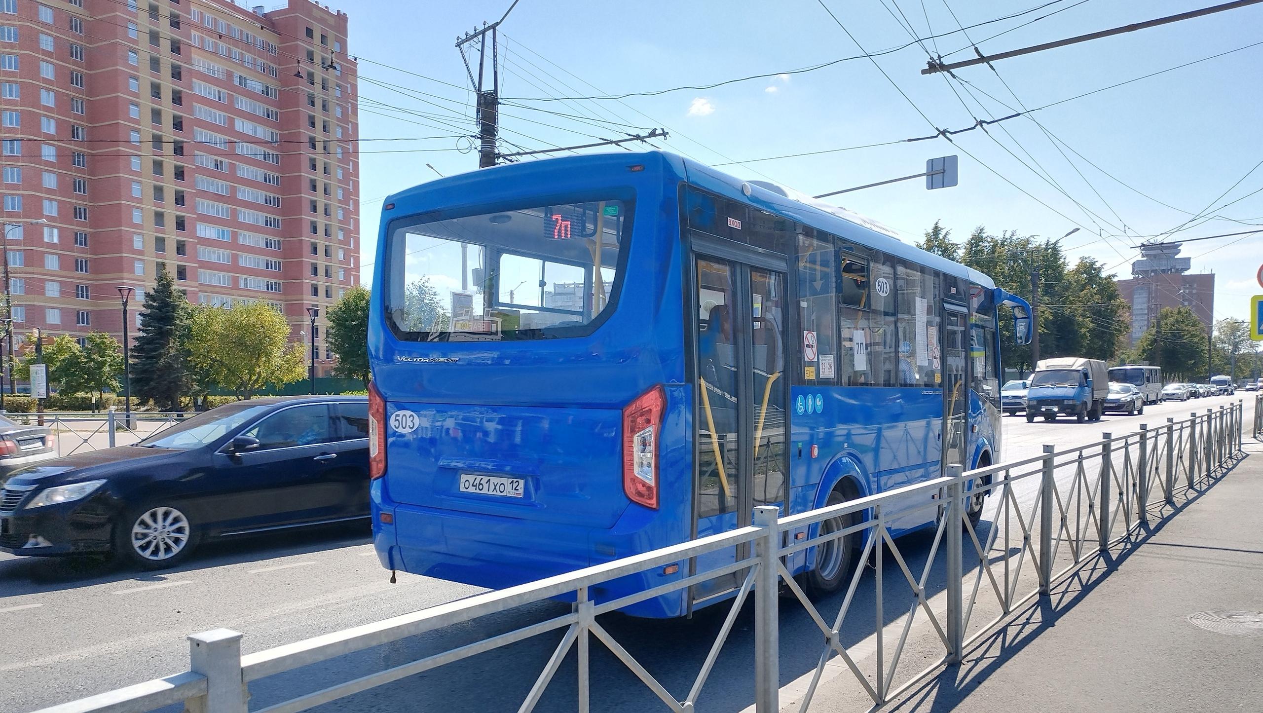 В Медведево общественный транспорт временно ходит по новым маршрутам 