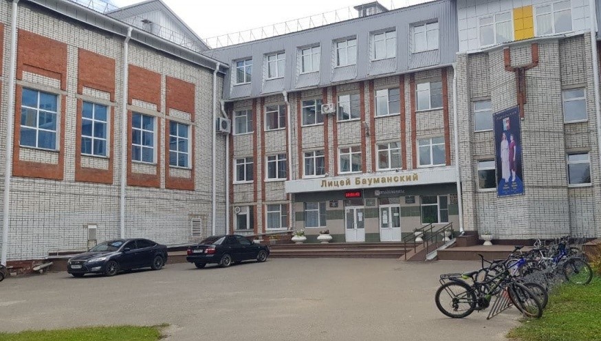 Новые возможности Лицея Бауманский — детский технопарк «Кванториум» приглашает на работу специалистов по дополнительному образованию