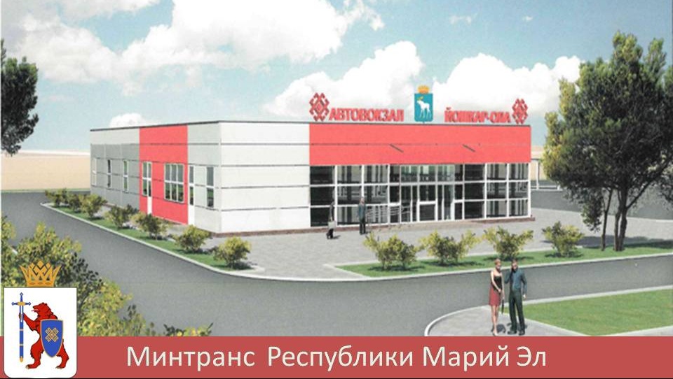 На месте будущего автовокзала в Йошкар-Оле свалили строительный песок