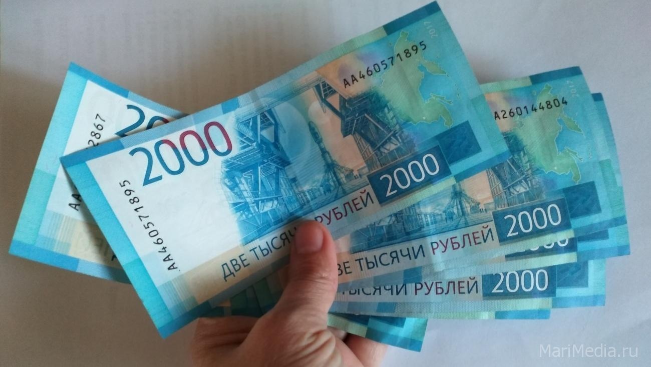 Лжебанкир не успел выманить все деньги у йошкаролинки, помешал её муж