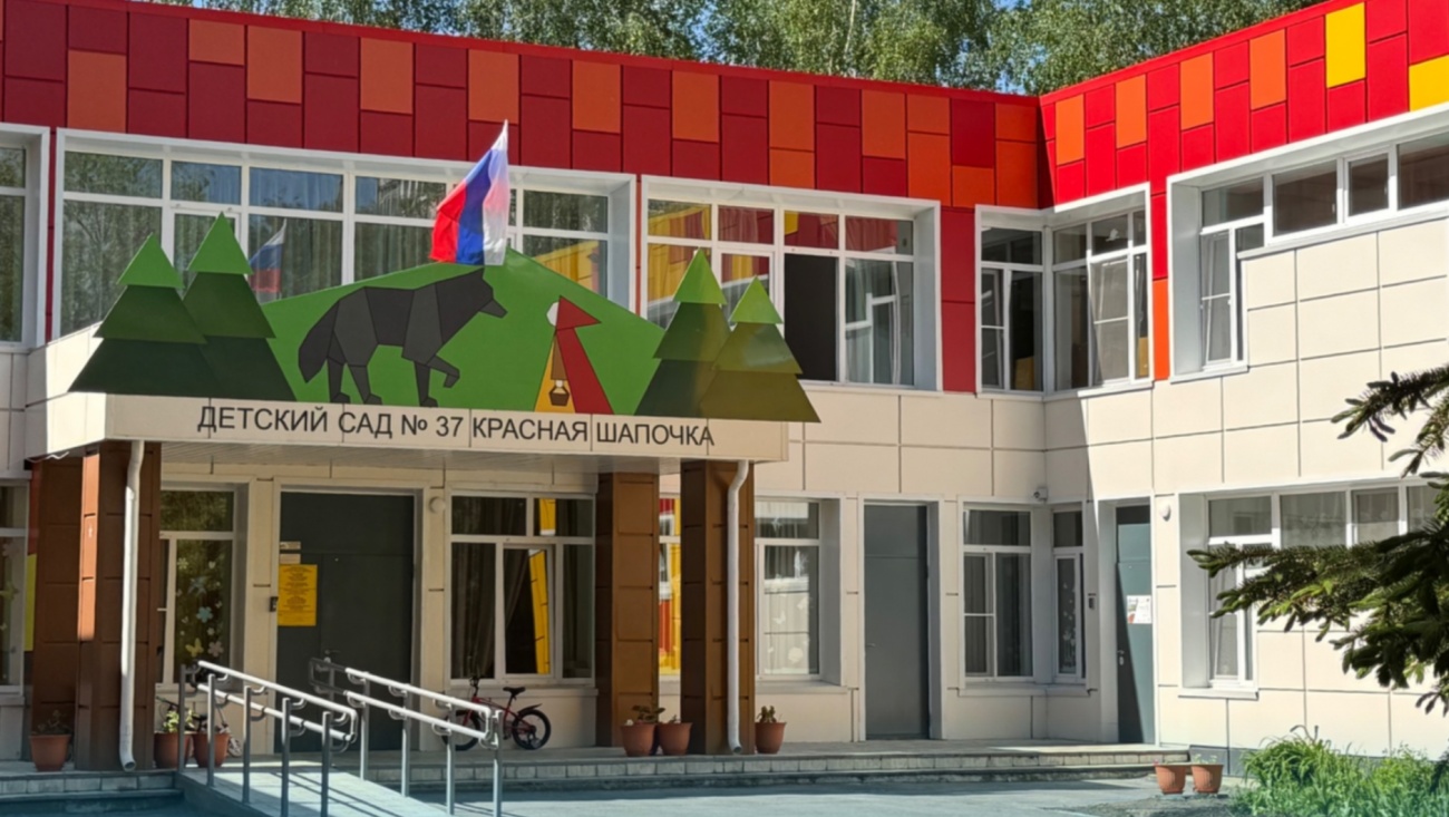 Врио мэра Йошкар-Олы подписал постановление о подаче тепла