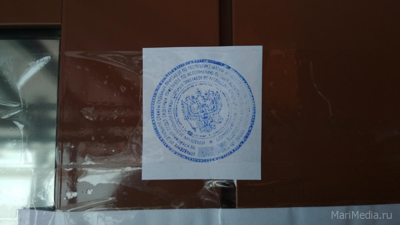 Медведевский суд наказал Ежовскую общеобразовательную школу