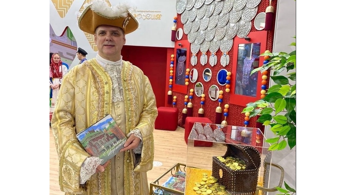 Замок Шереметева представил на ВДНХ шоколадный клад с монетами