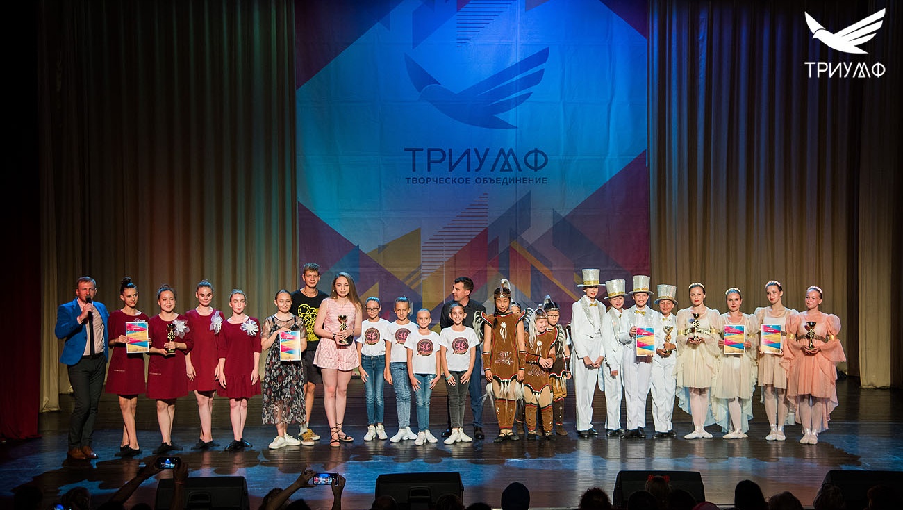 Гран-при на международном конкурсе в Сочи взяли танцоры из Йошкар-Олы