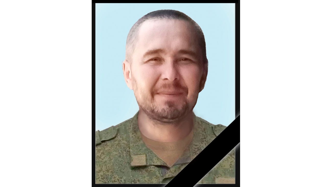 На СВО погиб награждённый Георгиевским крестом боец из Марий Эл