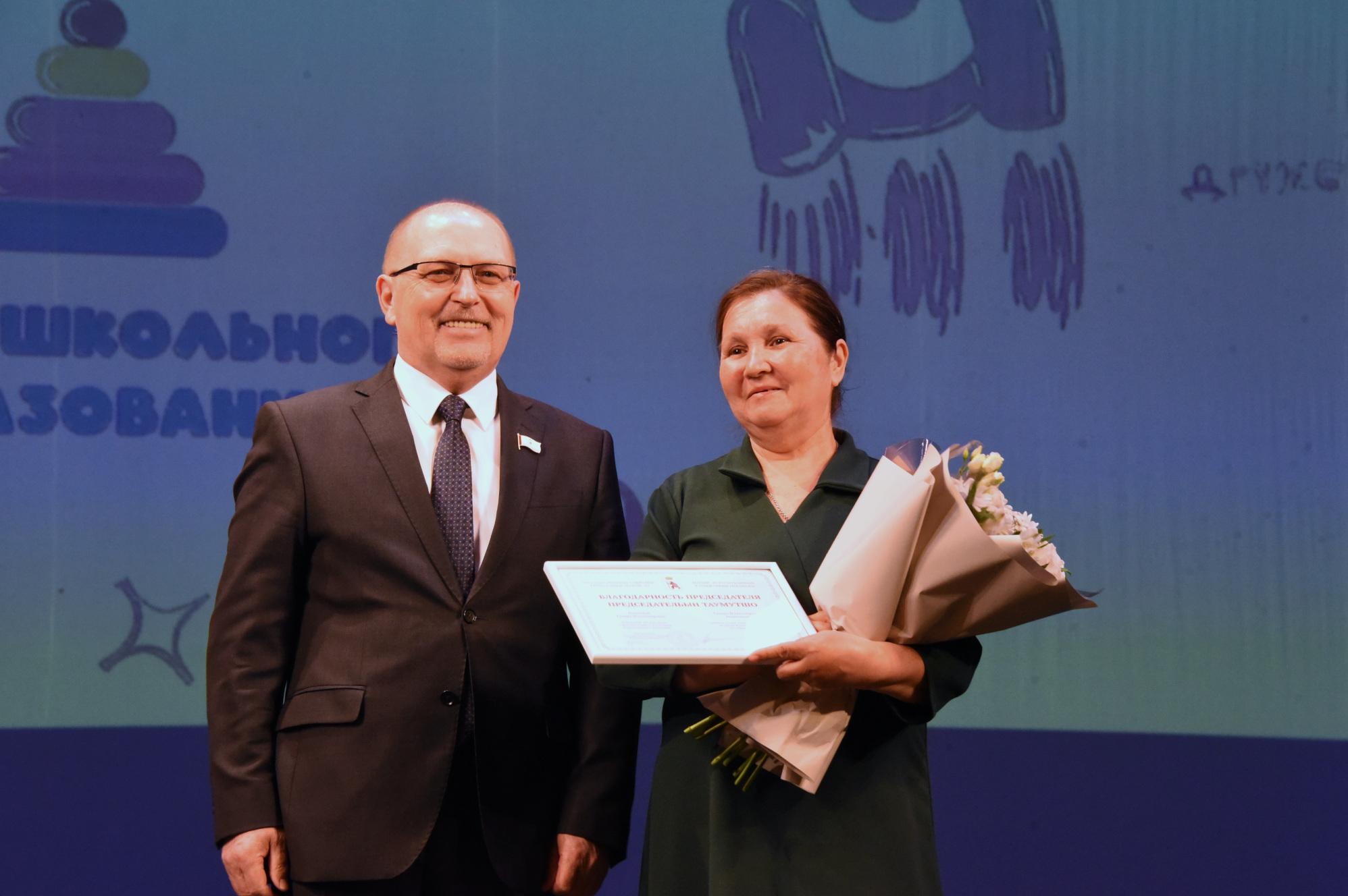 В Марий Эл торжественно открыли Год дошкольного образования 