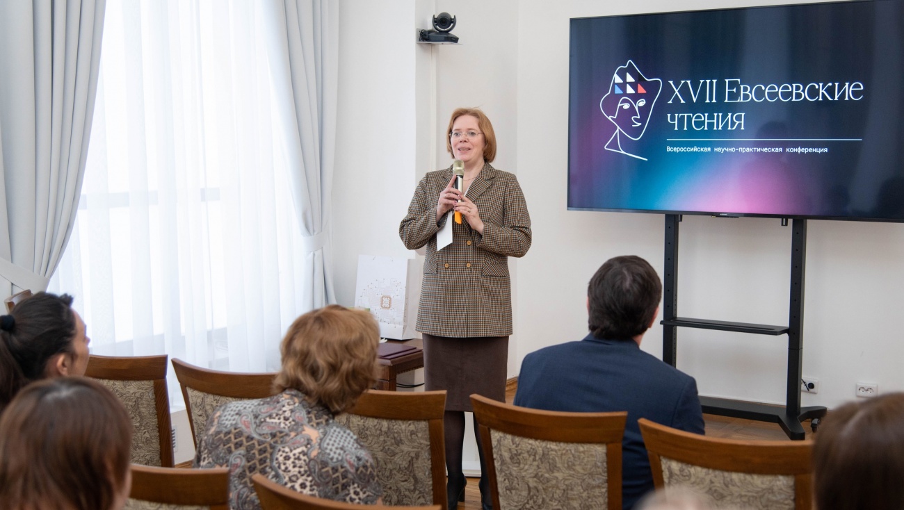 В Марий Эл специалисты музейной отрасли готовятся к «Евсеевским чтениям»